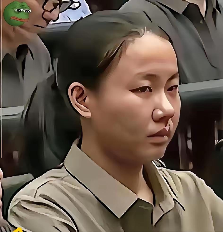 29岁的明珍珍被执行死刑，可她干了什么？这事儿听起来挺震撼的，一个才29岁的