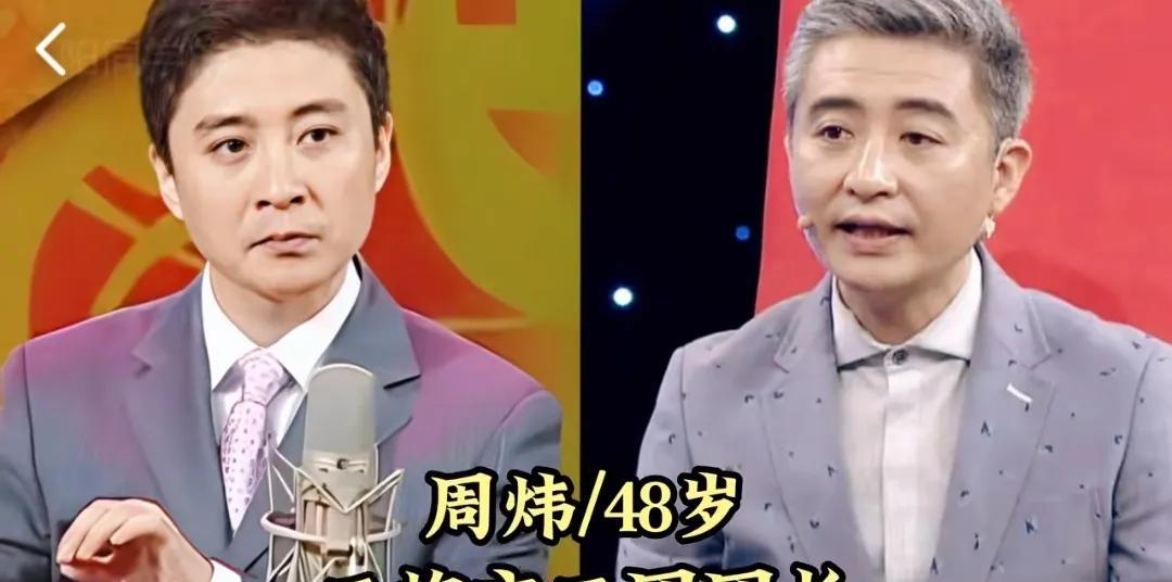 二炮文工团的15位明星今昔，韩磊年轻酷似郭富城，李丹阳依旧迷人第1位:周炜第