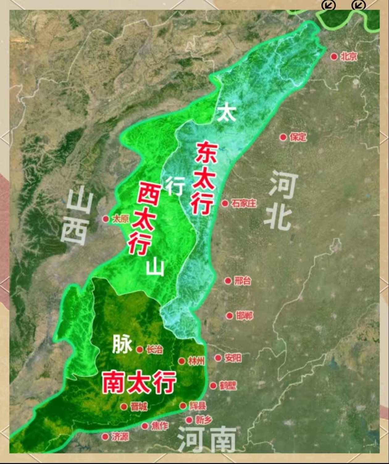 太行山脉南北长约700千米，东西宽50–150千米，完整太行山区总面积约13.3