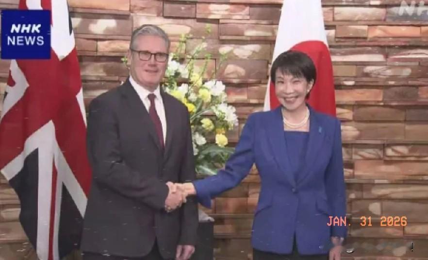 1月31日晚，斯塔默结束对中国的访问后，“闪电”访问日本，与高市早苗会谈了50分