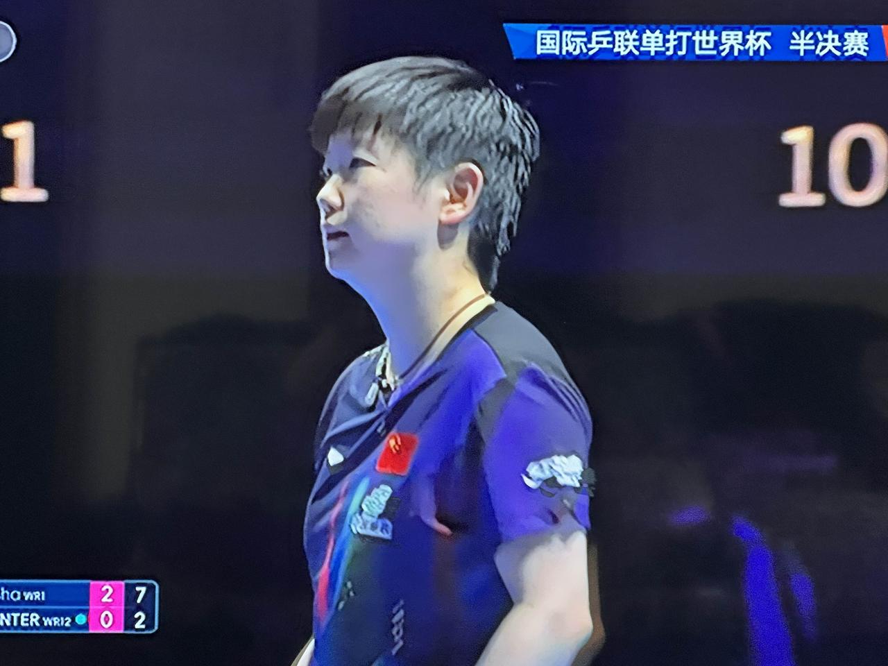 莎局今天的气场太足了！半决赛，孙颖莎对阵德国队的温特。孙颖莎不慌不忙，连