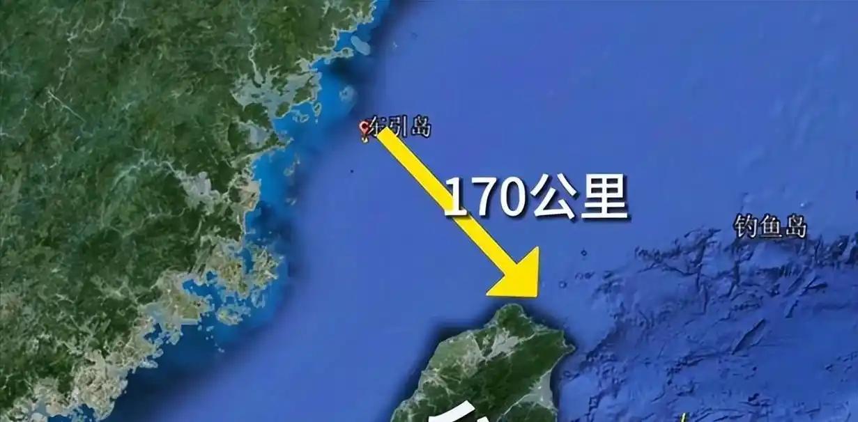 真到台海爆发冲突，最难啃的骨头，根本不是台湾本岛，是离大陆才50公里的东引岛！很