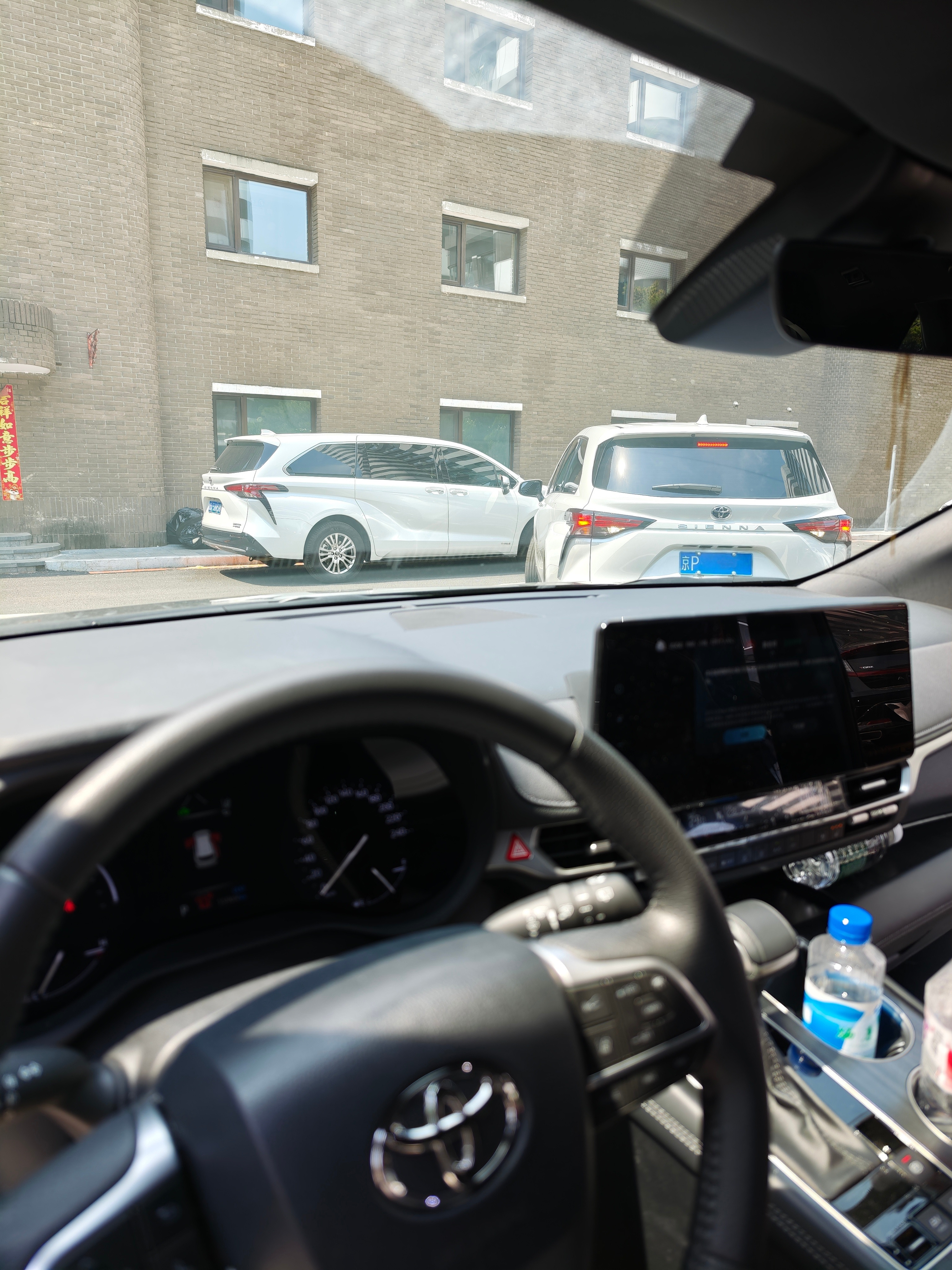 GTA现象指你开什么车，身边刷出那台车的几率会大大增加。​​​