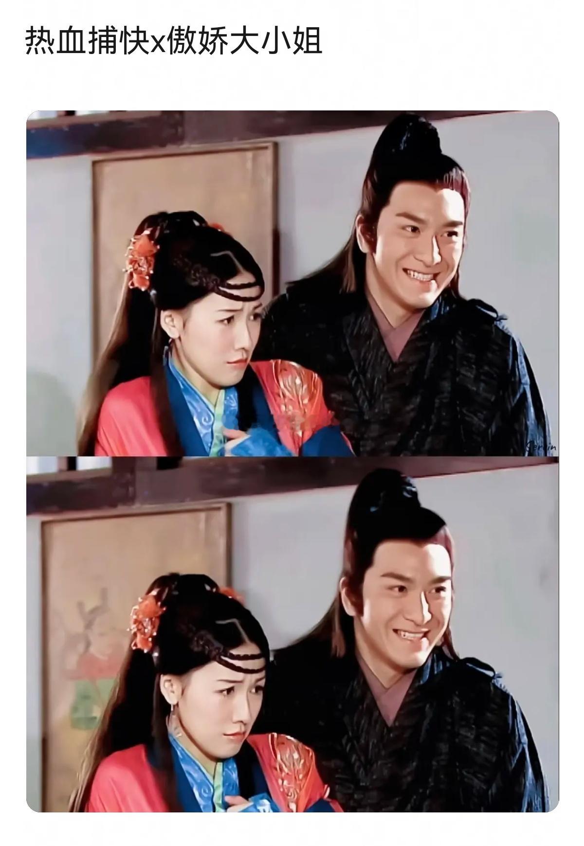 少年四大名捕这四个人真的是tvb的全盛时代啊！