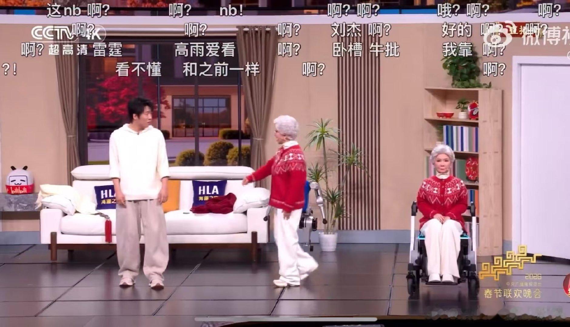 papi酱全压中了小品真的完了papi的含金量还在上升。