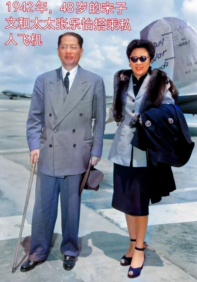 感谢毛主席，为我们换了人间！​​​