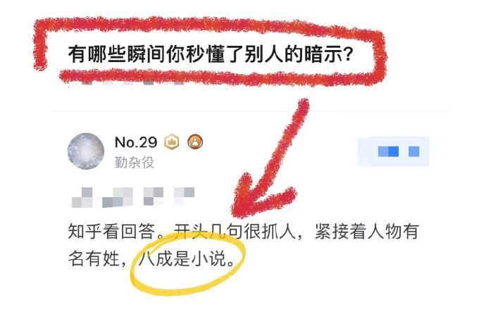 生活里藏着小秘密，发现它们，让每一天都充满惊喜！