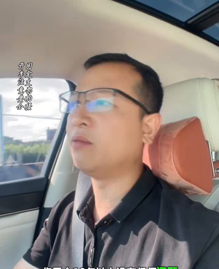 比亚迪买车逻辑：买旧不买新。作为买了比亚迪的大臃肿，今天和大家分享一下，千万
