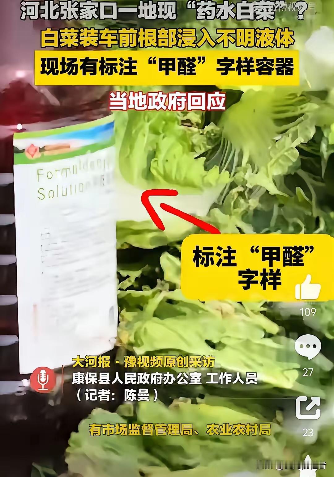 看看满大街都是药店，各大医院都有自己的分院。这效益都不错。