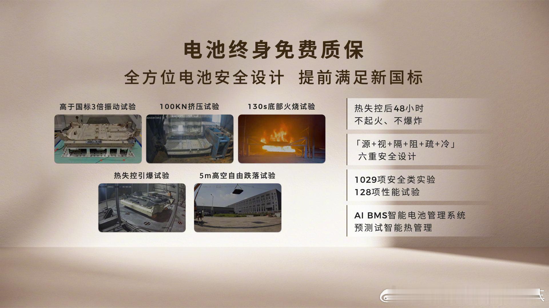 零跑全新C11不用纠结直接买15万级SUV的“卷王”新标杆，零跑全新C11以15