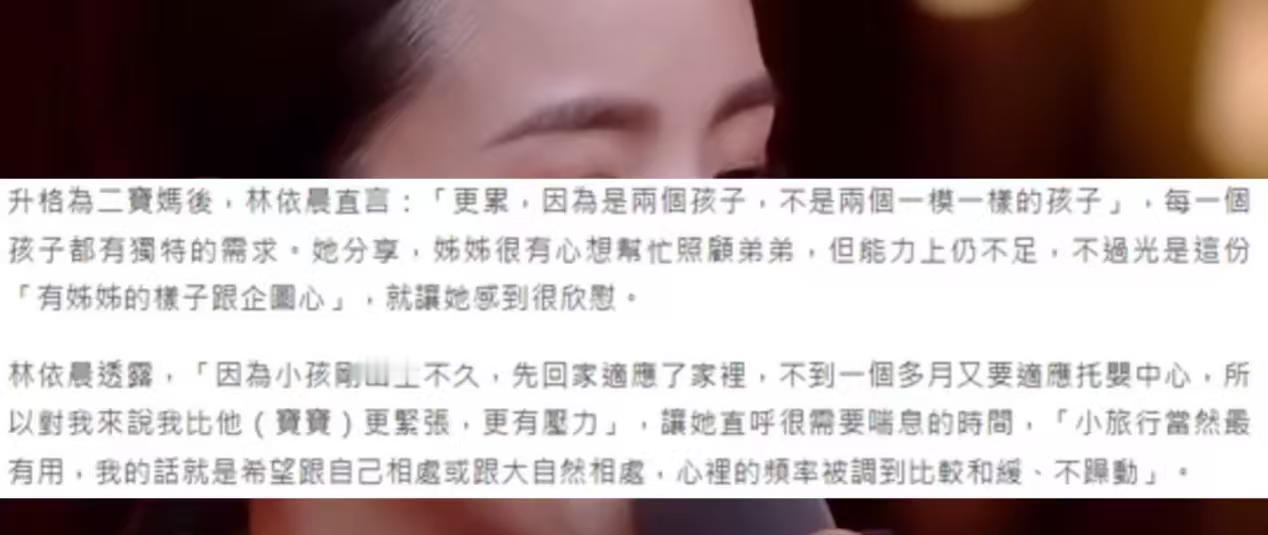 看吧，这就是差别！也是普通人要努力赚钱的理由！前几天，看见一个新闻，说深圳地