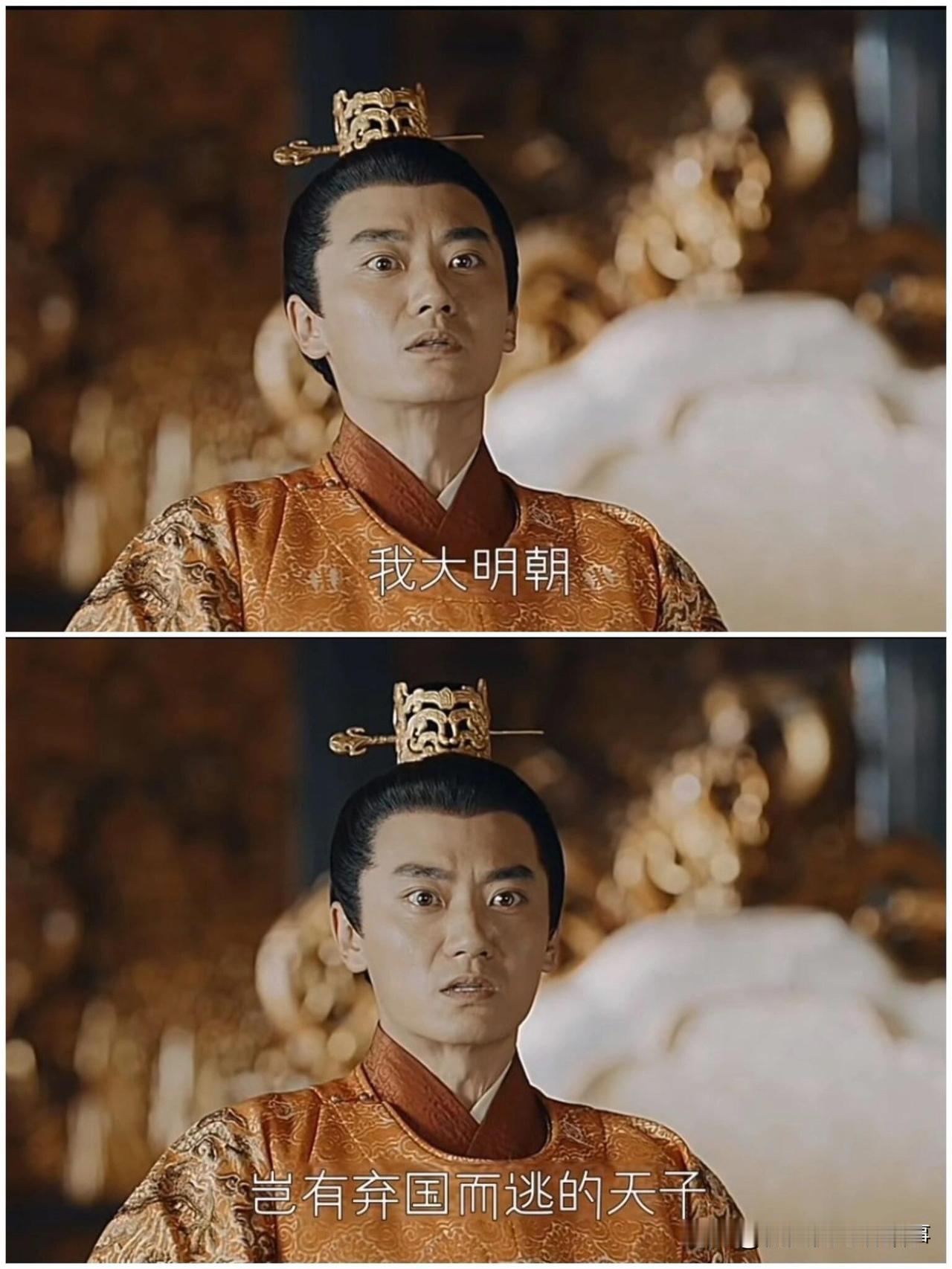 如果朱允炆不削藩，朱棣会造反吗？答案其实很明确。提起靖难之役，很多人都在纠结：若