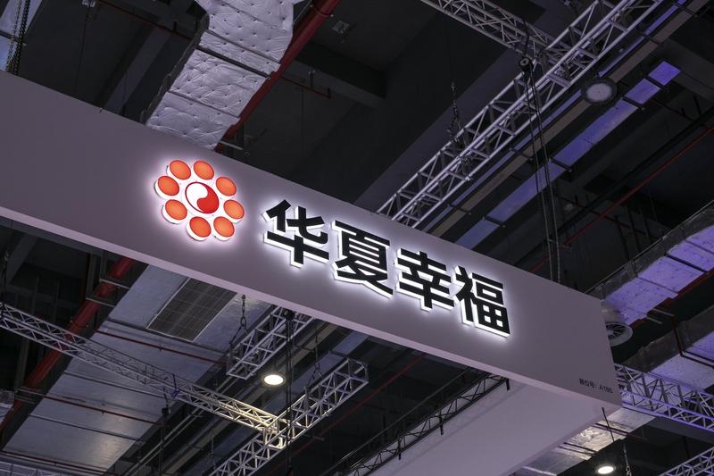 计划赶不上变化？炒股人的一天太真实了！昨天我精心挑选了4只票：华夏幸福、日上