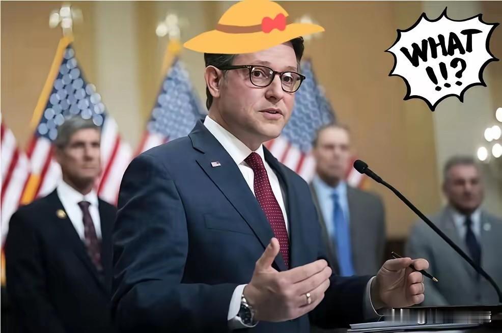 重大消息！美国突然宣布了美国众议院“东方大国委员会”发布了约50页的报告