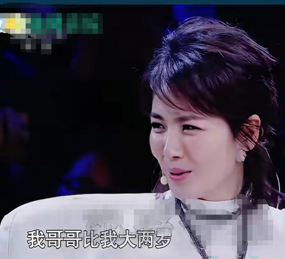 刘涛聊和哥哥相处日常，也太真实了刘涛:“我哥哥比我大两岁，比如说我们一起骑车