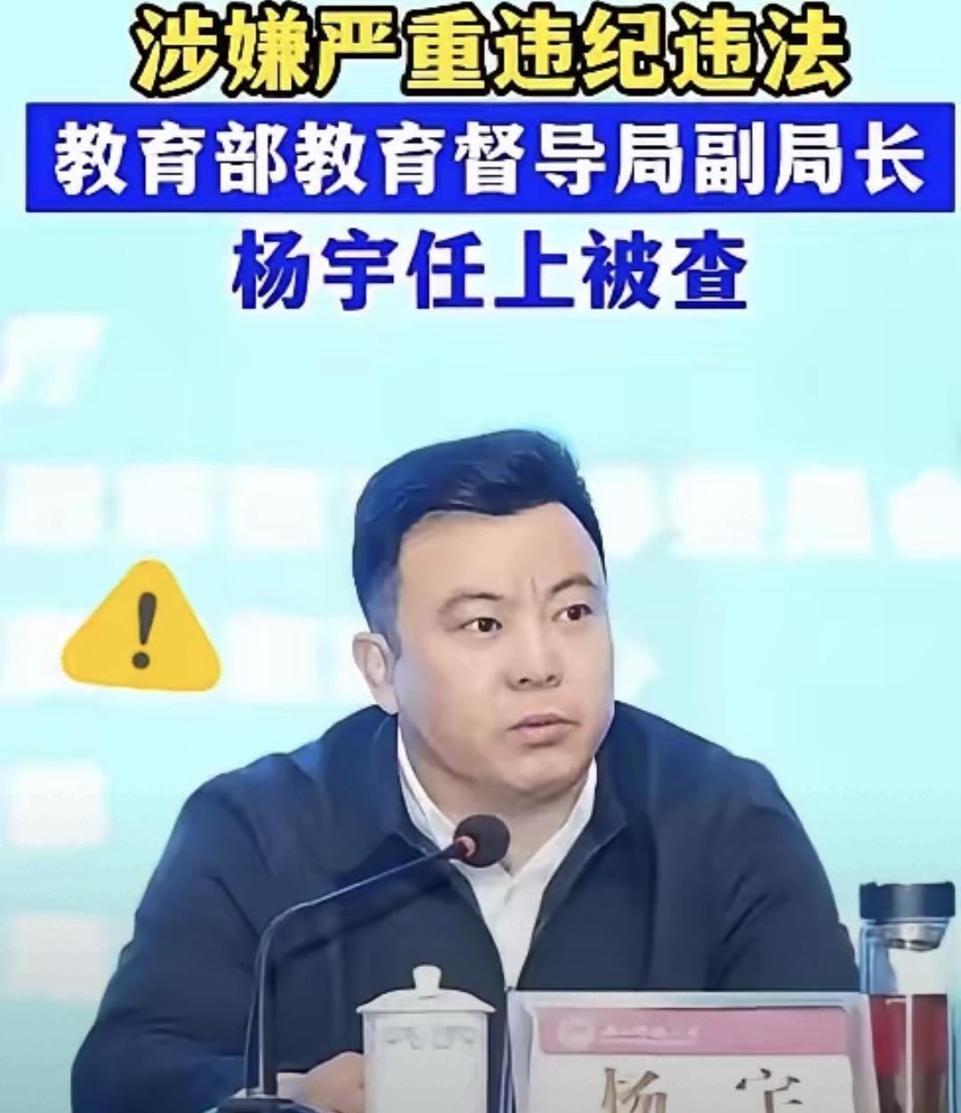 那会儿网上全在骂数学课本的插图，小孩画得怪怪的，眼睛歪嘴斜，看着就不对劲。家长急