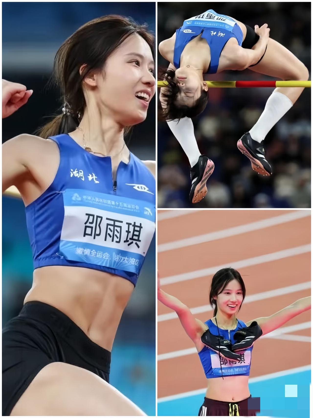 谁懂啊！全运会这波黑马也太绝了！175cm的邵雨琪，在跳高赛场不算天