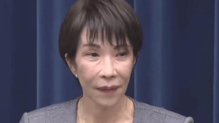 高市早苗要服软了吗？在发布会上称愿与中方进行包括领导层在内的各种交流沟通！12