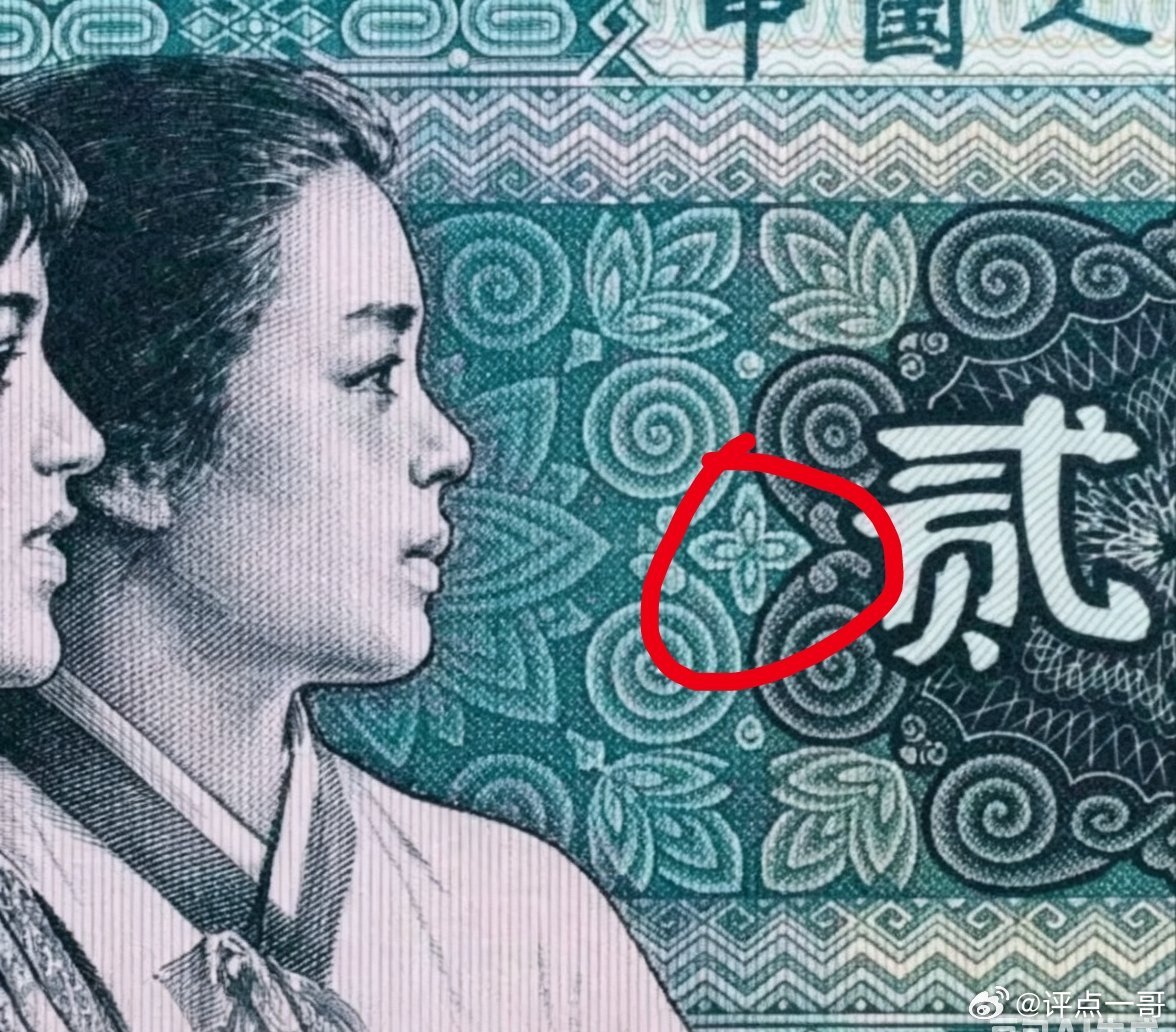 LV窃取中式古纹圈地垄断，商业吃相实在难看LV用以四处索赔的四叶老花，本源是我国