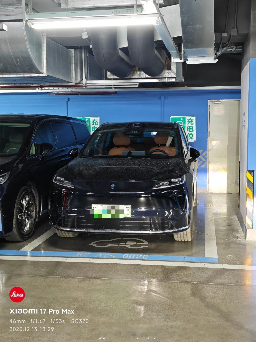 ？交付蛮快的。