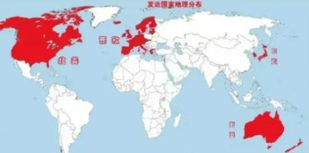 为何世界上已经很久没有新的发达国家诞生了？这么说吧，这些年全世界大部分的经济增量
