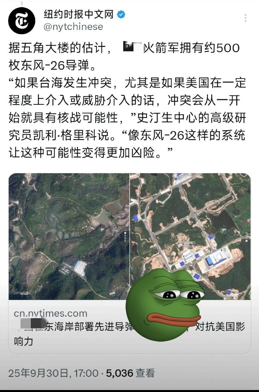 太无理！我在我们家里放猎枪，你感觉凶险？鹰酱这篇报道，太无理……要我说，50