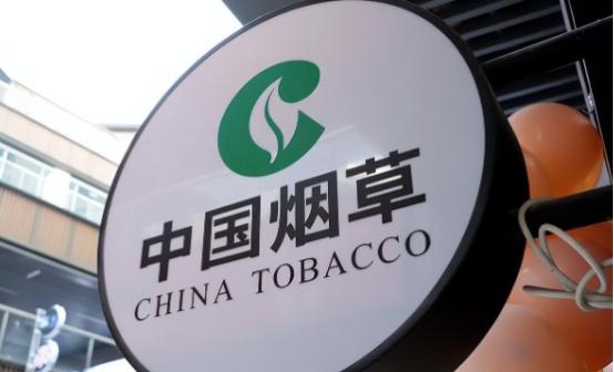 烟草一年贡献1.65万亿，堪称财政的“压舱石”，可国家偏偏在这时候收紧了缰绳——