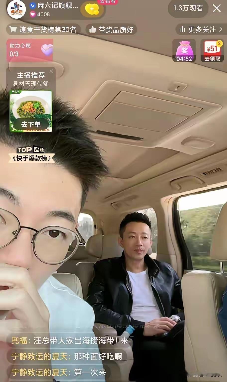 一个细节告诉你小菲总终究是怕了菲总沉默了半个多月后终于因为工作需要又现身