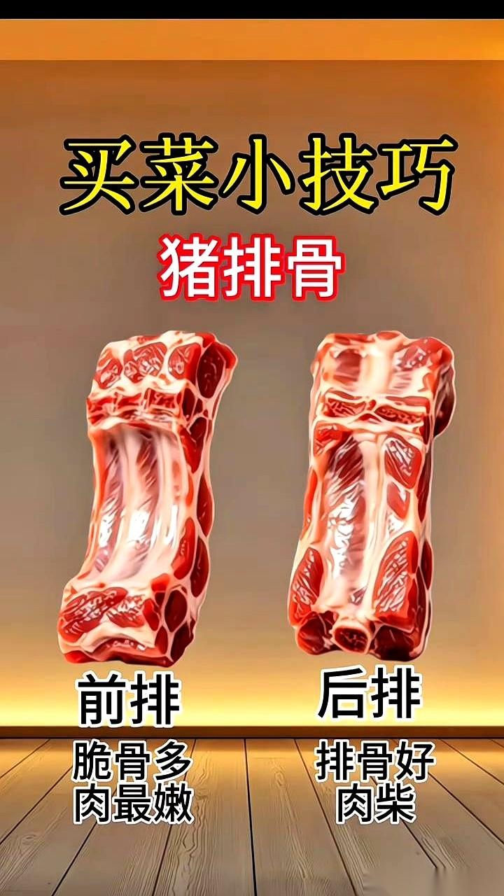 我伸手就去拿那颗发白的西兰花，寻思着颜色浅，干净。妈“啪”一下拍掉我的手。她