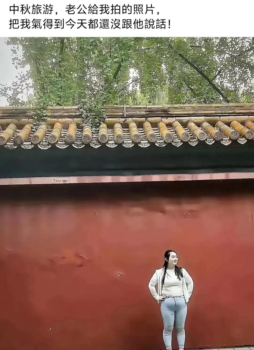 以你的身材他还能带你出门旅游四处瞎逛还不够证明他的爱吗？就这样人家都没抛弃你，你