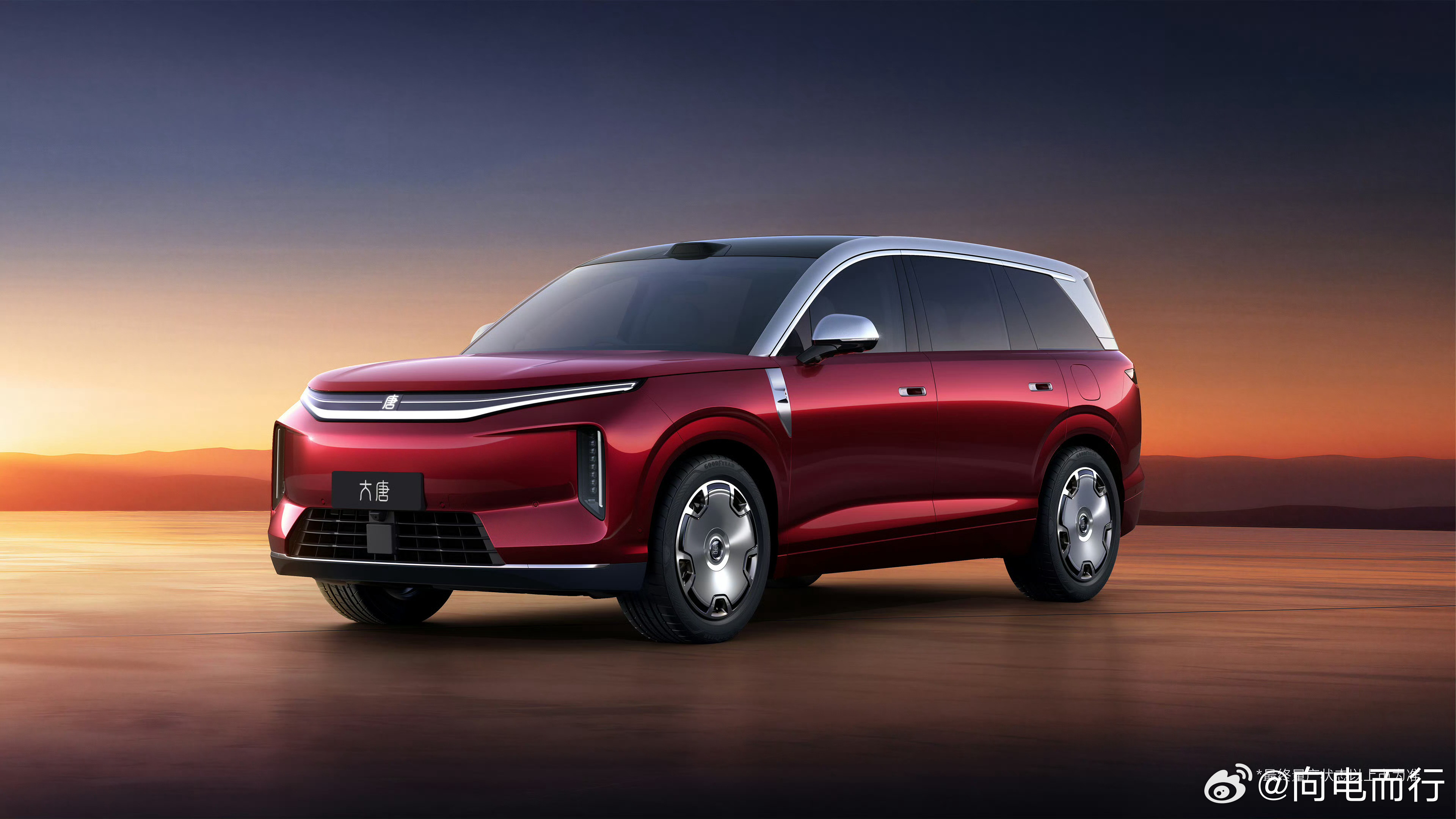 王朝首款D级旗舰SUV大饼轮毂是今年旗舰的标配