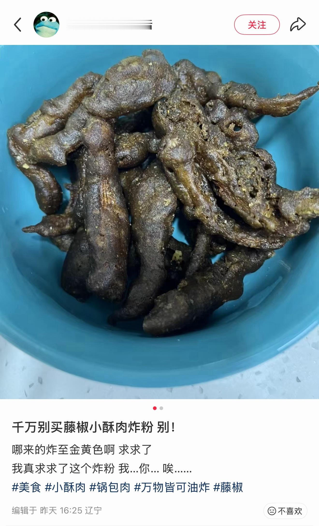 大份便餐