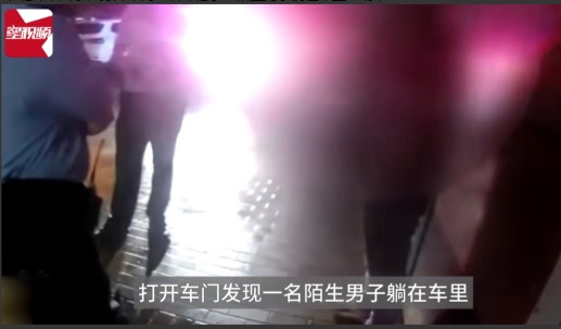 “离了个大谱！”近日，浙江桐乡，一男子喝多了之后，打了一辆网约车，然后没仔细看就