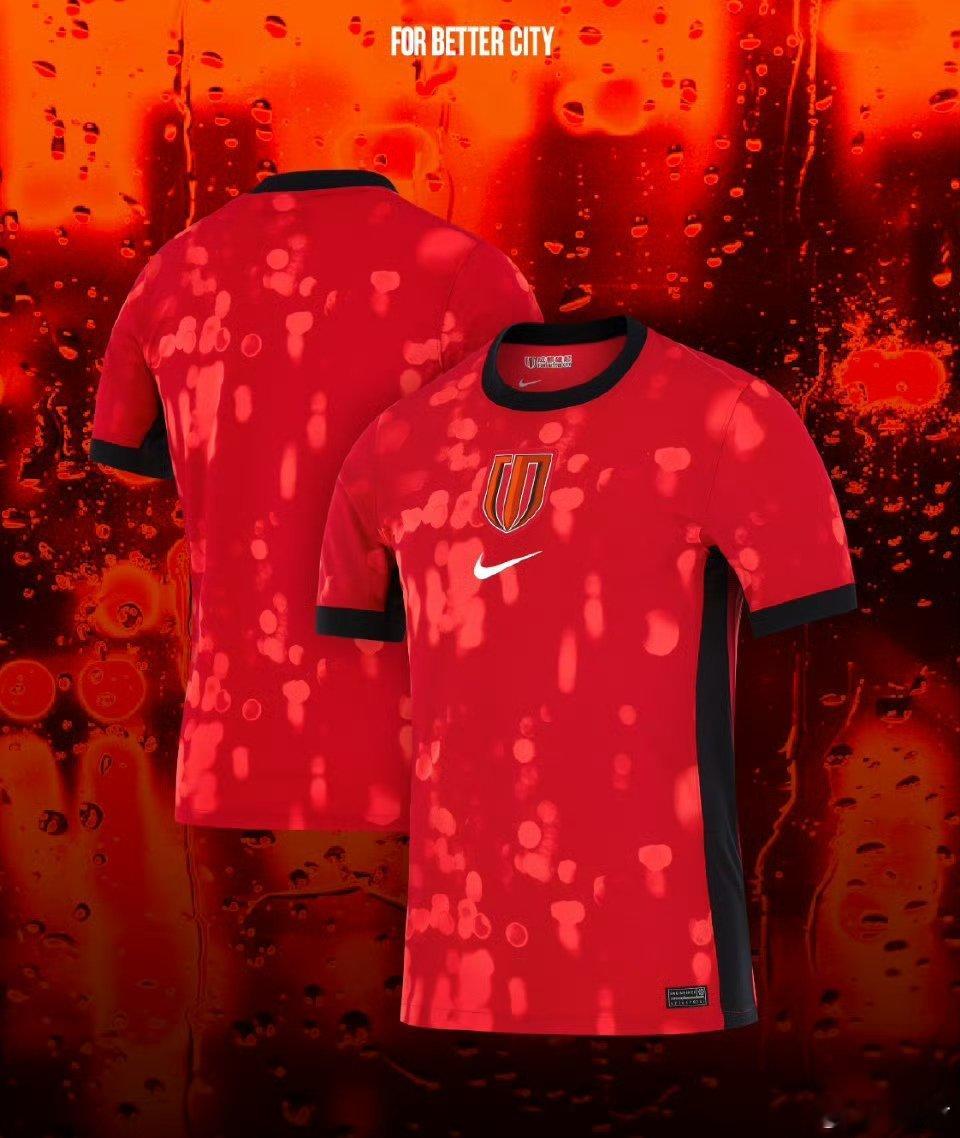 蓉城这件是辣油嘣一身吗