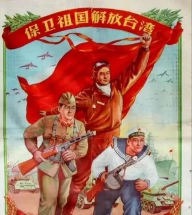 说点台湾岛收复的闲事，我觉得收复台湾，光靠官方喊口号真不够，天天嚷嚷一个中国原则