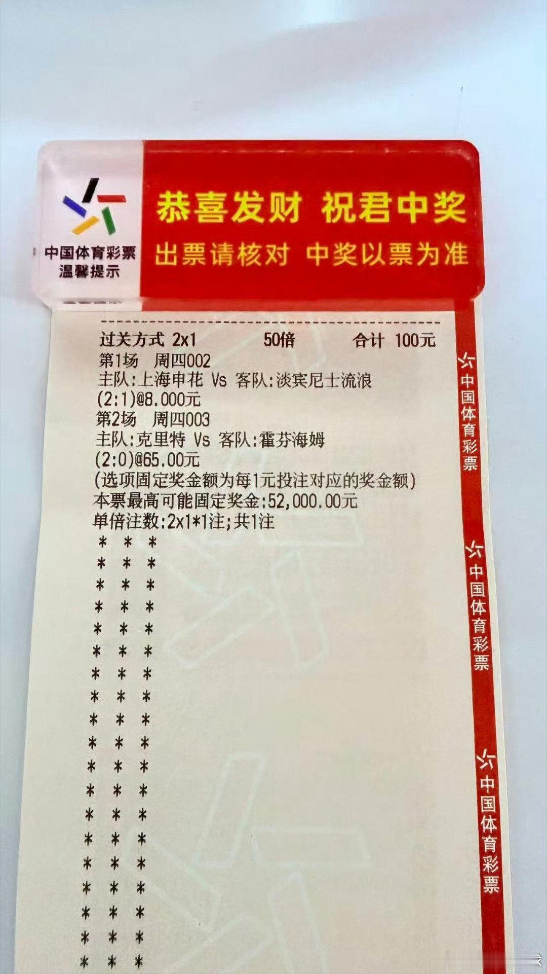 大哥太暴力了！​