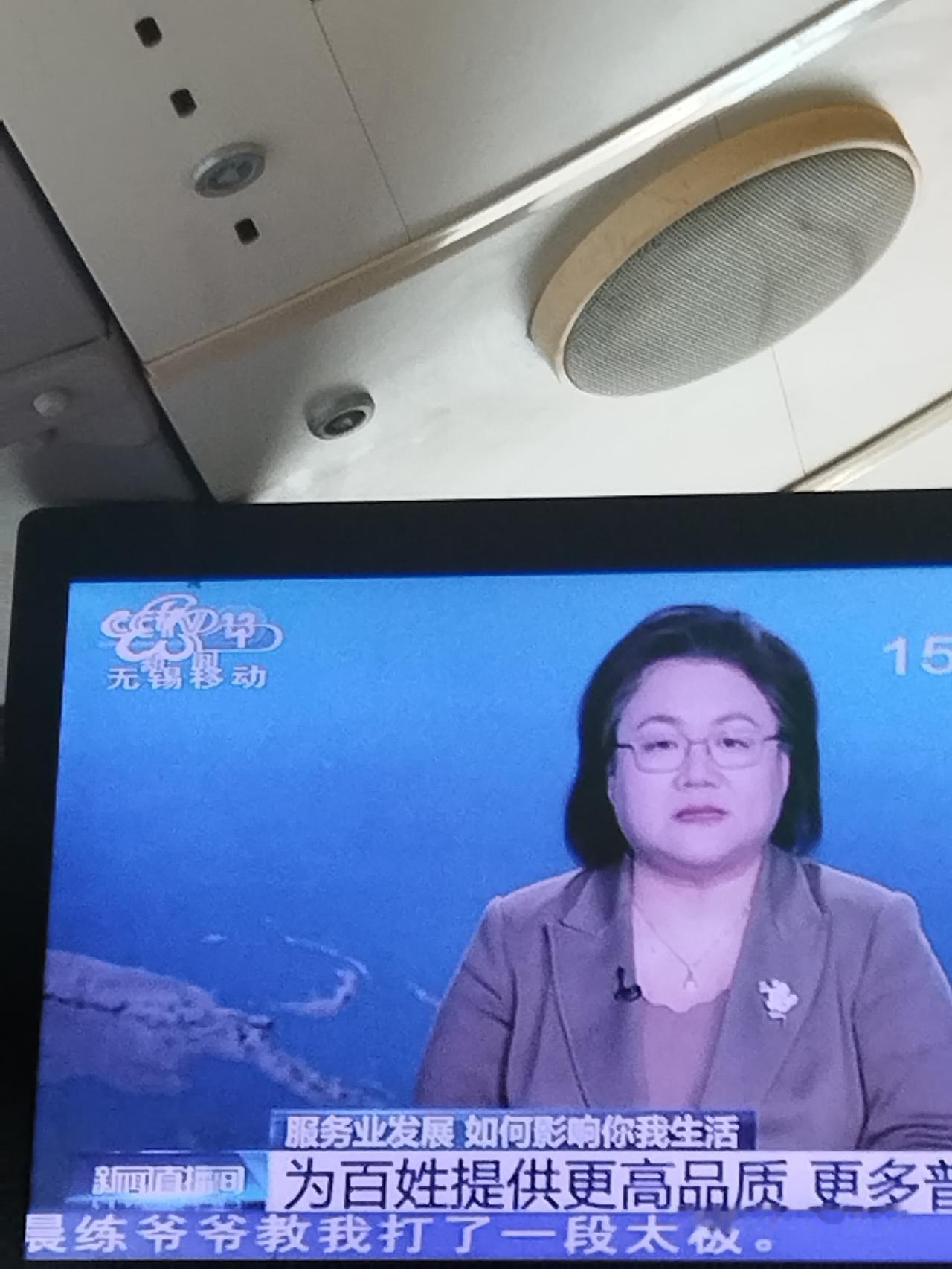 说起真好笑，我现在无锡的88路公交车上，江苏交通一卡通居然不能用，宜兴也不能用，