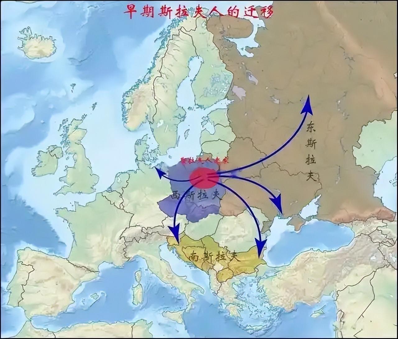 很多人一提到斯拉夫人，脑海里想到的都是俄罗斯、冰原、战斗民族，仿佛这是一个天生强
