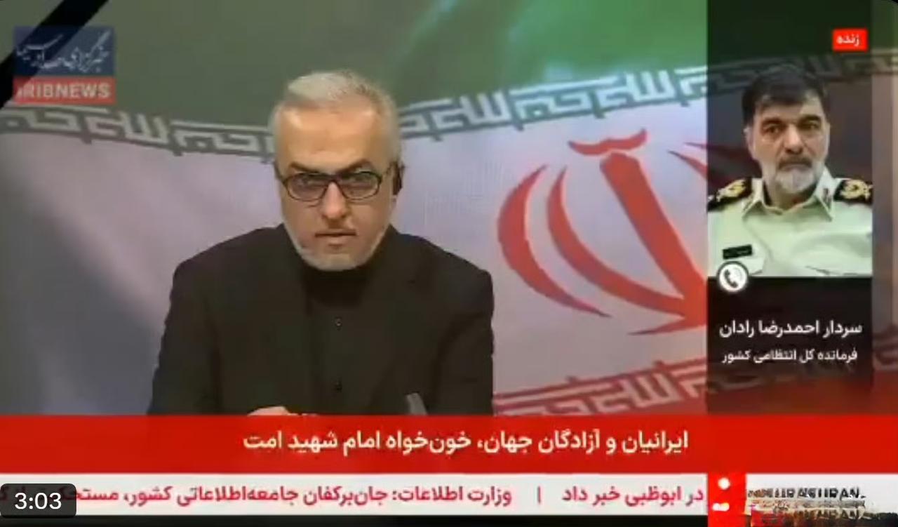 伊朗终于动真格的了。革命卫队指挥官在伊朗国家电视台发表讲话说，如果伊朗抵挡不住