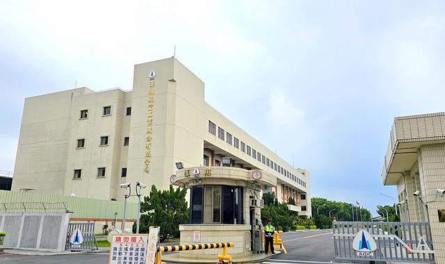 大陆制裁台湾8家军工企业，台军方嚣张回应商务部9日宣布将中科院、汉翔航空等8家