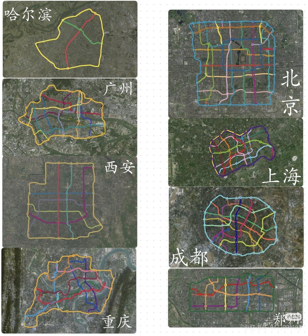 西安和北京的环方得厉害，西安环线北边里面夹个大明宫想修都修不了[捂脸哭]西安和