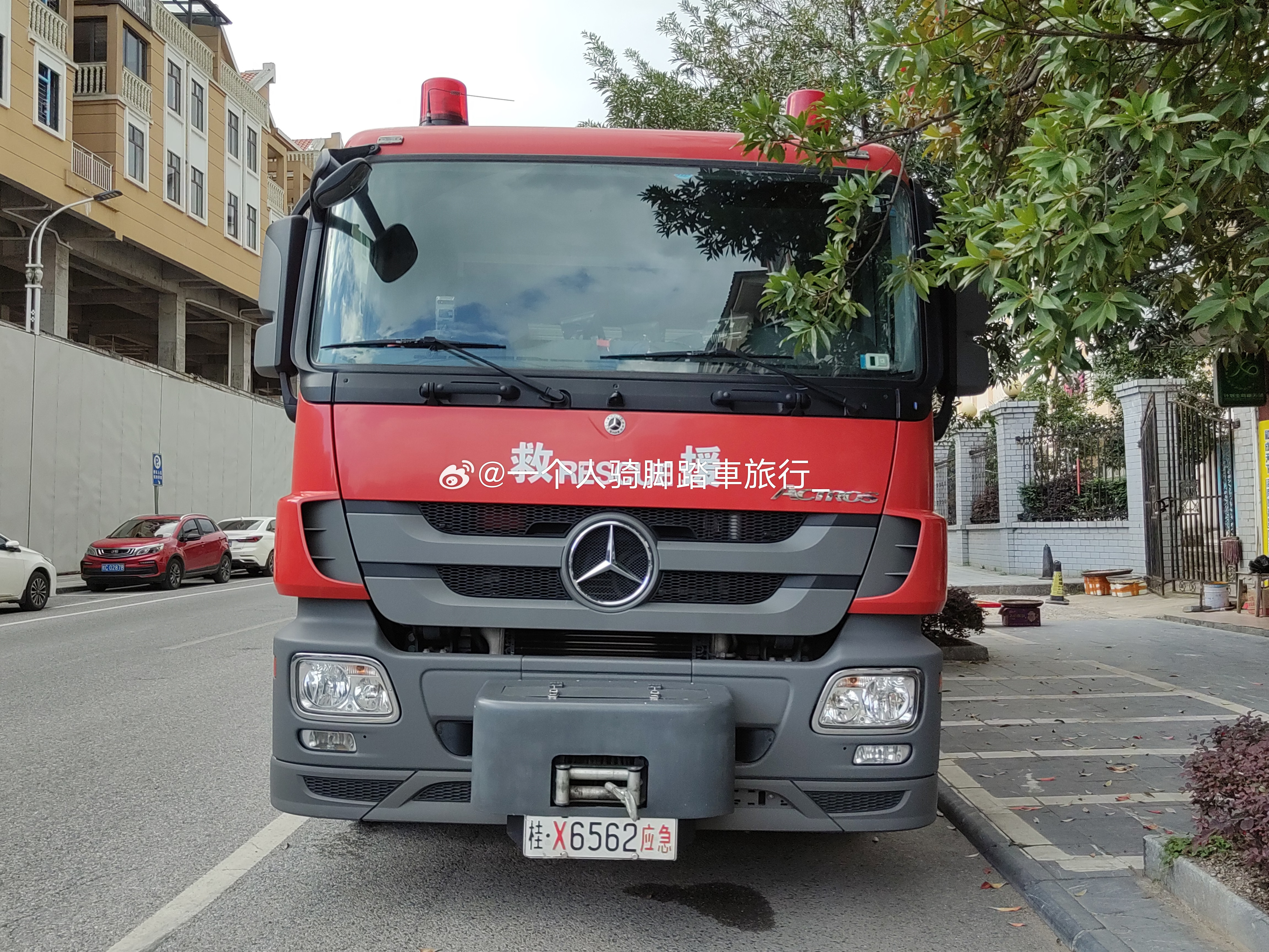 红色战车天津·天津之眼