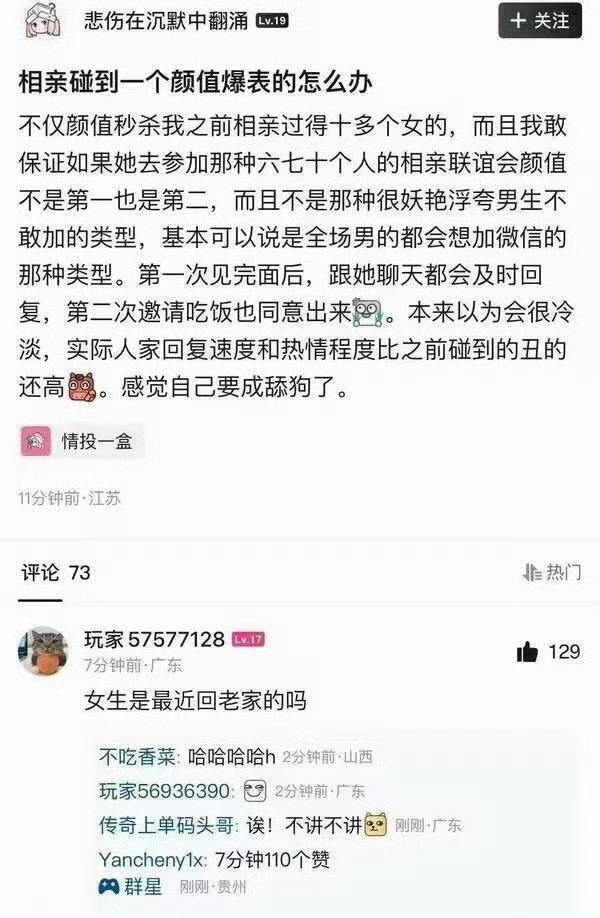 浙江商K大面积关门[并不简单][并不简单][并不简单][并不简单]​​​