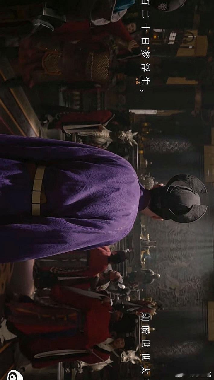 太平年首播反馈太平年看得懂被《太平年》的质感惊艳到！服化道在线选角也贴合，五代