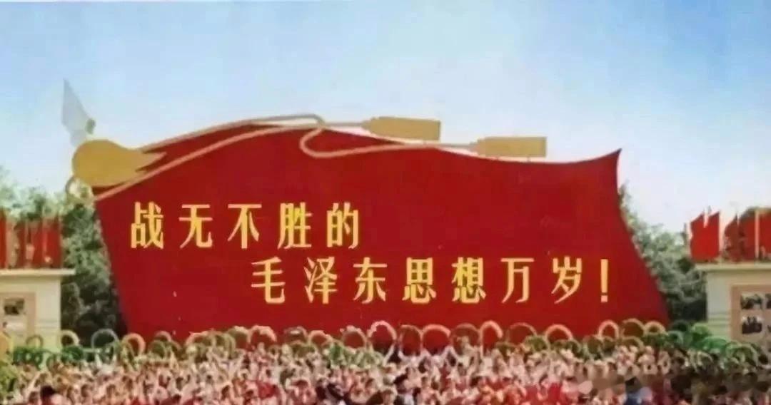 【毛主席被误解最深的光辉晚年！】49年前，他永远离开了我们。很多人对他晚年的奋斗