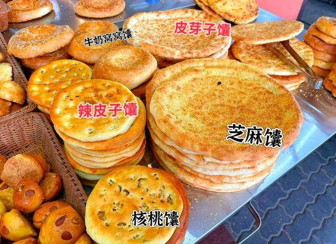 新疆19岁时去过新疆一开始很不喜欢那里的食物和味道不过时间长感觉美食也挺多