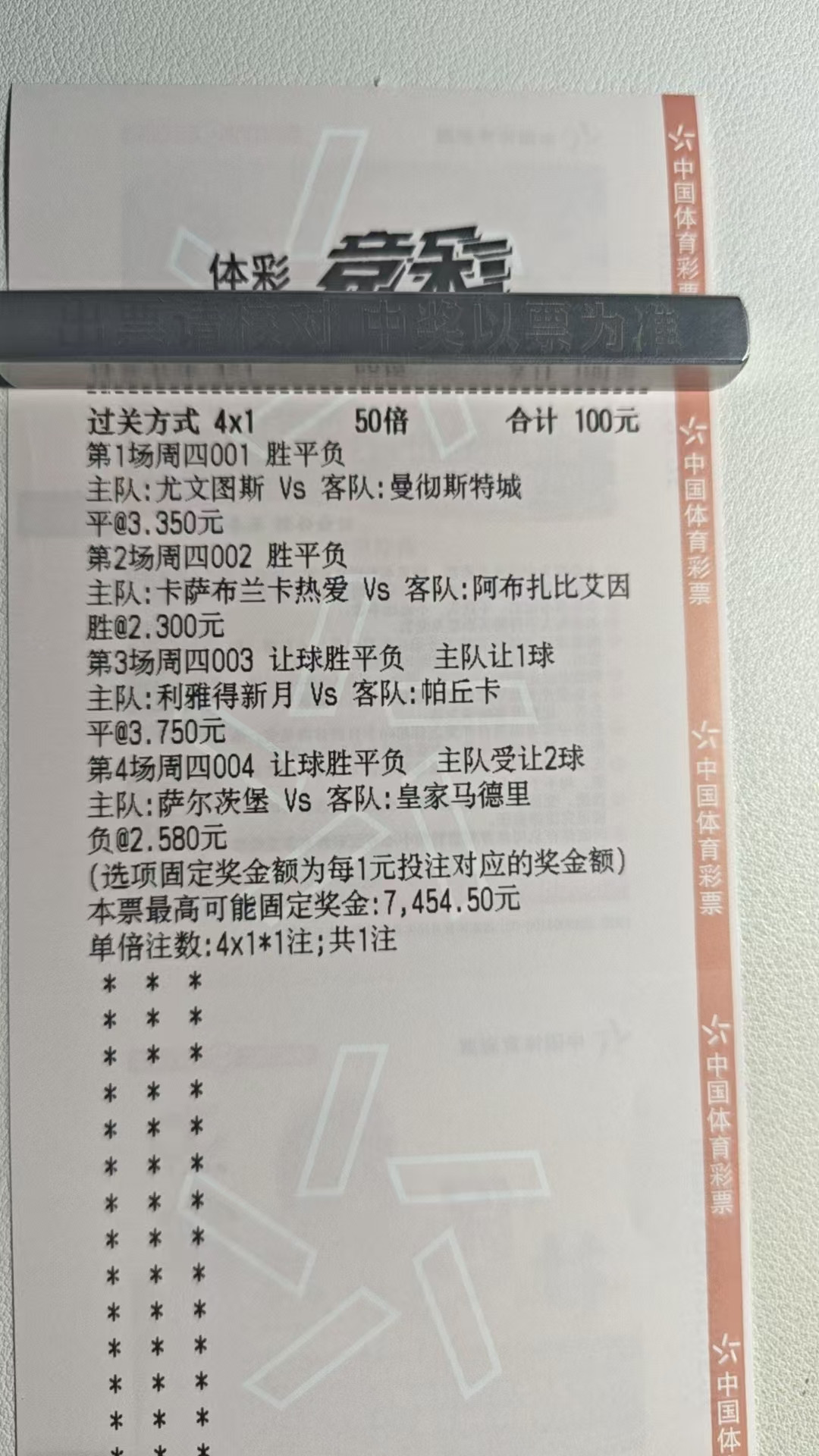 从来不容错感谢各位老板的私信我会一一回复交流