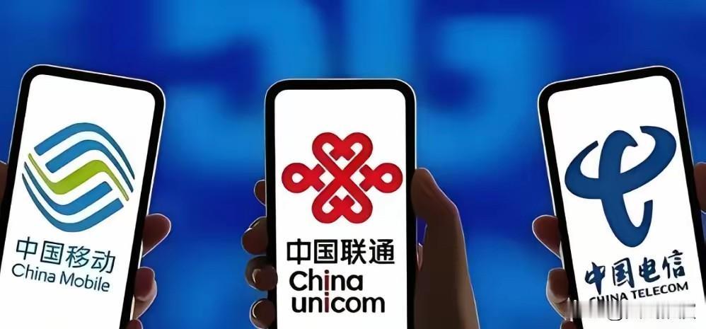 原来境外电诈，国内真的有内应太震惊了！境外电诈的猫腻，终于被捅破了！大家