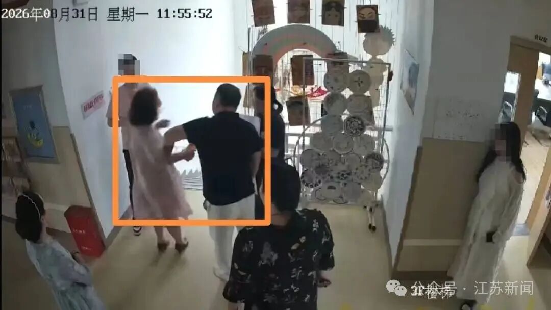 湖北武汉通报“被法院强执公司中标269万幼儿园项目”: 已成立联合调查组开展调查