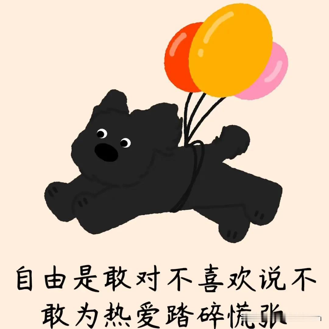 我现在终于明白为什么不能晒，要学会藏了！我有一个导游群，我是群主，专门分享带